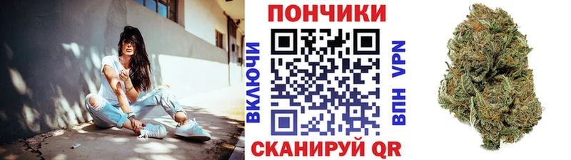 Наркота Невьянск ГАШ Канабис Меф мяу мяу