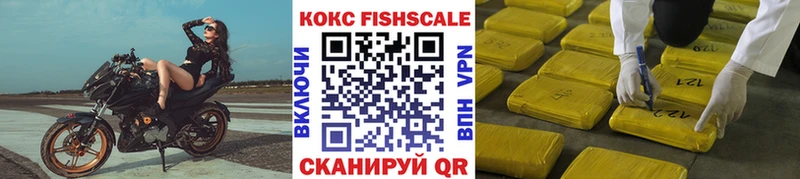 COCAIN VHQ  KRAKEN онион  Невьянск 