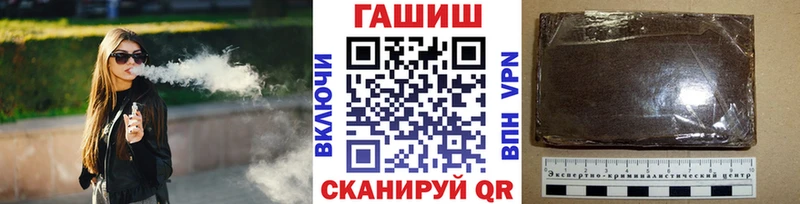 наркошоп  Невьянск  KRAKEN зеркало  ГАШ гарик 