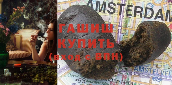 твердый Бронницы