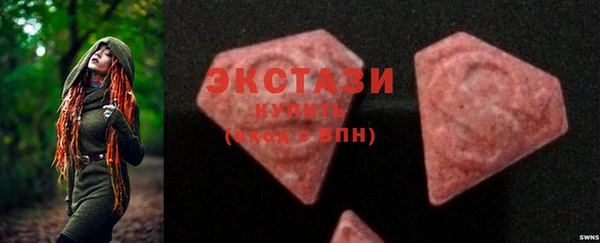 гашиш Бородино