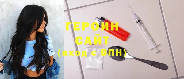 мефедрон VHQ Бугульма