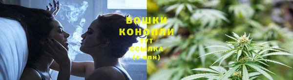 мефедрон VHQ Бугульма