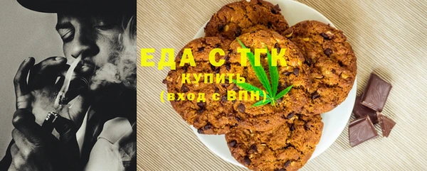 герыч Богданович