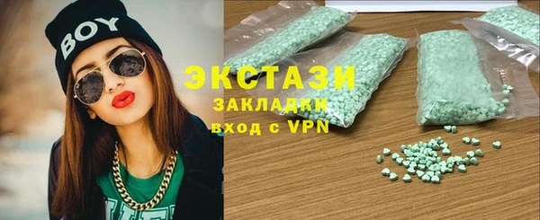 твердый Бронницы