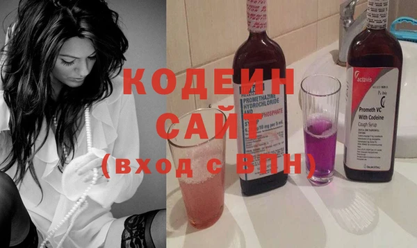 твердый Бронницы
