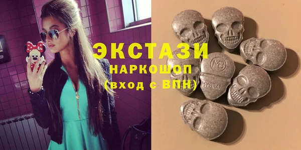 гашиш Бородино