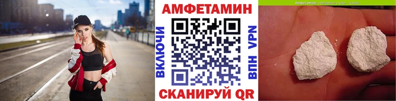 Метамфетамин пудра  Невьянск 