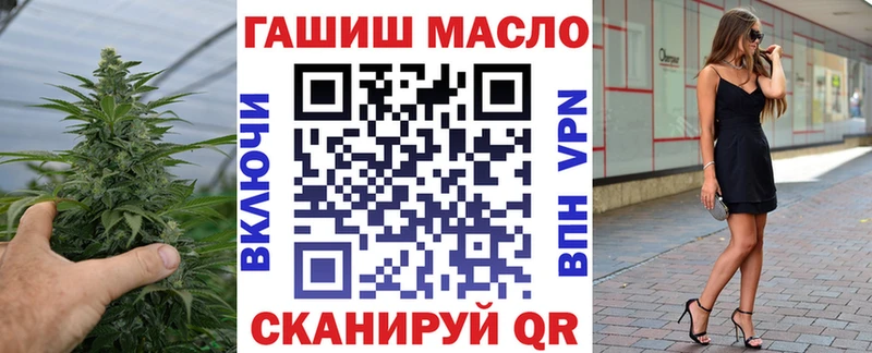 купить Невьянск ТГК вейп