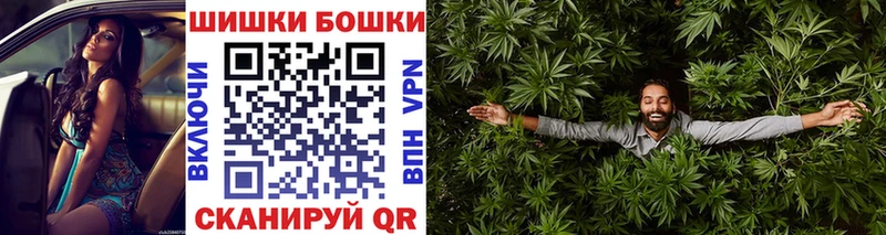 Канабис LSD WEED  Невьянск 